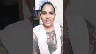 #చెప్పుడు మాటలు వినకూడదు #trending #viral #shorts #youtube video