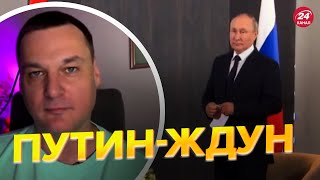 ⚡️Жапаров заставил путина ждать встречи / бункерного опустили – ЯКОВИНА @IvanYakovina