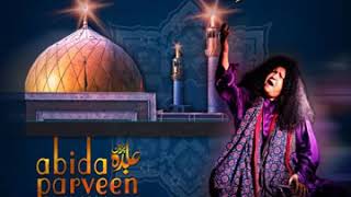Naad-e-Ali by Abida perveen beautiful voice