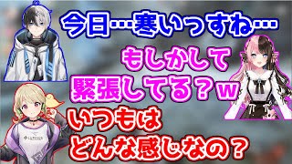 初対面の小雀ととに緊張するkamitoとそれを見て笑う橘ひなの【ぶいすぽっ！】