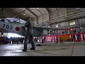 【築城航空祭2024】t 4 練習機 油圧 脚 動作展示 jasdf tsuiki airshow 2024 11 24 日