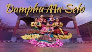 Damphu Ma Selo | Nritya Troops Nepal Choreography | Sonam Loshar Special