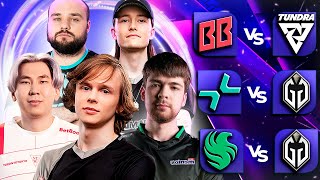 🔴ВТОРОЙ ЭТАП ГРУППЫ BLAST Slam I/BetBoom,Falcons,Tundra,PARIVISION/BLAST Slam I