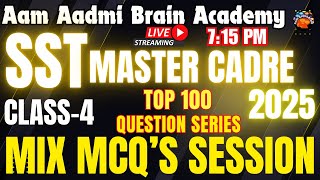 Master cadre 2025 SST | MASTER CADRE SOCIAL STUDY | punjab teacher elegibility test 2025