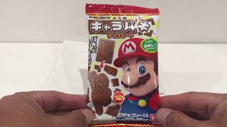 Super mario chocolate snack スーパーマリオ キャラパキ チョコレート