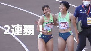 女王が2連覇！女子200m決勝 日本選手権陸上2022