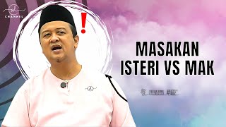 SYAMSUL DEBAT | MASAKAN ISTERI VS MAK !   [SHORT'S]