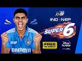 Asia cup 2023 | Super 6 | Shubman Gill | DisneyPlus Hotstar