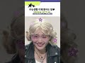 수능생들 이제 마음껏 듣자☆★ kbs 241110 방송