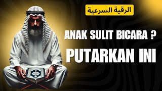 Ayat Alquran Agar Si Buah Hati Bisa Cepat Bicara