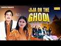 Jija On The Ghodi | Rajesh Singpuriya, Vanshu Sharma | New Haryanvi Songs Haryanavi  | Sonotek