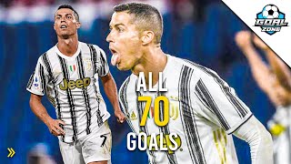 Cristiano Ronaldo - All 70 Goals for Juventus So Far