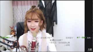 HaNi9【偽娘Hani九】【哈尼九 】2018 06 18(B)