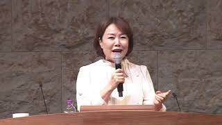 여의도침례교회 수요낮예배 정경주사모 181010