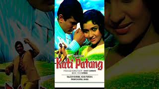 Pyaar Diwana hota hai..Kishor Kumar | old song | Indian music | #shorts | #shortvideo #shots