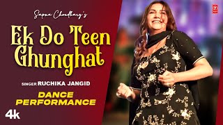 Sapna Choudhary "Ek Do Teen Ghunghat" Dance Performance | Ruchika Jangi | New Haryanvi Dance Video