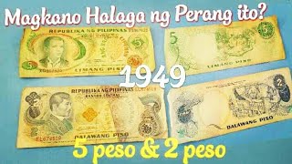 1949 Philippine Money Old Bill | Presyo Ng Perang Papel | Million ? Wensy\u0026kapila