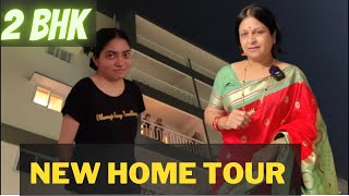 Finally! ಮುಕ್ತಾ ಅವರ ಹೊಸ ಮನೆಯ 2BHK Home 🏠 tour #kannadavlog | Akash Putti| Aishwarya Putti