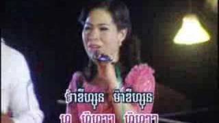 Reatrey Madizone - Preab Sovath \u0026 Kim Leakhena [Khmer Karaoke]