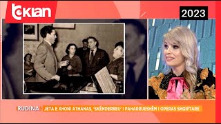 Avni Mula, Ibrahim Tukiçi dhe Llukë Kaçaj, tre shokët e ngushtë të Xhoni Athanas