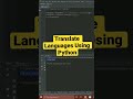Translate Between 2 Specific Language using Python