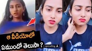 Premalatha chinnu leaked video hl en_IN Mp4 3GP Video & Mp3 ...