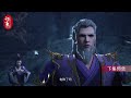 preview peerless martial spirit episode 162 jue shi wu hun 绝世武魂