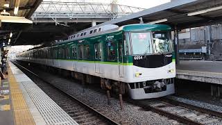 京阪６０００系６００４Ｆ　特急淀屋橋行き　丹波橋発車