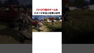 【風の谷のナウシカ】令和っ子にもわかりやすい、バトロワっぽさとは #ジブリ #アニメ都市伝説