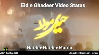 Eid e Ghadeer | What's app Video Status | Ali Deep Rizvi Manqabat