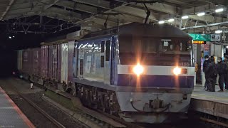 【武蔵野線】4098レ EF210形100番台155号機(旧塗装) コキ16両 新松戸駅 通過シーン