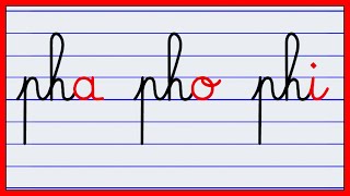 apprendre à lire et à écrire les syllabes avec le son ph en français