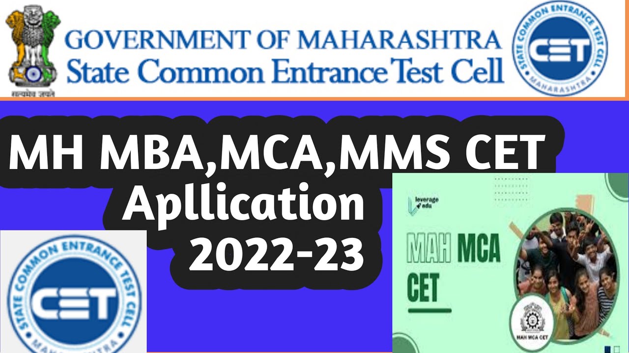 MAH MBA/MMS And MCA CET 2022-23 | How To Fill Entrances Exam ...