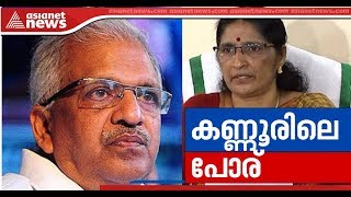 NRI's Suicide : P Jayarajan against P K Shyamala