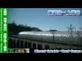 【hd車窓】水郡線普通上菅谷行 常陸太田～上菅谷 suigun line local for kami sugaya｜hitachi ota～kami sugaya