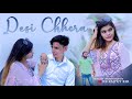 DESI CHHORA | DK RAJPUT BSR |  | NEW SONG 2023|