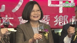 六甲同鄉會謝票 蔡英文自爆念台大2科被當