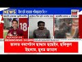 live ব্লু ফিল্ম বনোৱাৰ পৰিকল্পনাৰে guwahati ঘটিছে ভয়ংকৰ ঘটনা বিদেশী যুৱতীক দলবব্ধ ধৰ্ষণৰ চেষ্টা