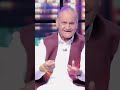 Anwar masood funny poetry 😂😂😜❤️#anwarmasood #funny #funnypoetry #funnyvideo #funny shorts#viral y