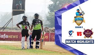 SGCA Vs The Rising Star CA | SSK premier league season 2 #cricket #cricketmatch