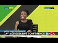 ANC National Conference | Discussion | Day 2 of the ANC 55th National Coference