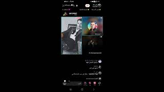 لايف مهند محلل/برنامج الأسد الحقيقي Real lionتحليل حلقة 1