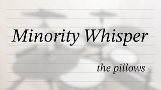 the pillows / Minority Whisper【Drum cover】