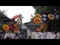 伊勢大神楽 波太神社総舞五周年記念奉納 魁曲 2018