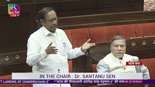 Dr. M. Thambidurai's Remarks | Discussion on India’s space journey | 20 September, 2023