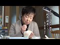 高松訪ね歩記　～江戸時代の高松～高松藩の焼物　理平（理兵衛）焼