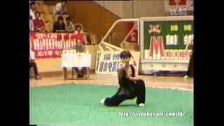 Huang Ming Jian - Nanquan (5th Place) - 1989 China Wushu Nationals