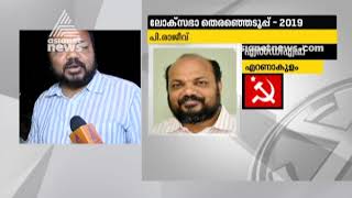 LDF candidate P Rajeev campaigns at Ernakulam Constituency