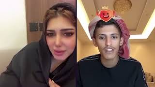 سعود بن خميس يطلع مع بنت جميلة من الرياض يغني لها ويعرفها على أخوه 🔥❤️