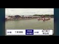 2022 新竹縣龍舟賽 湖口青工 vs 力愙運動